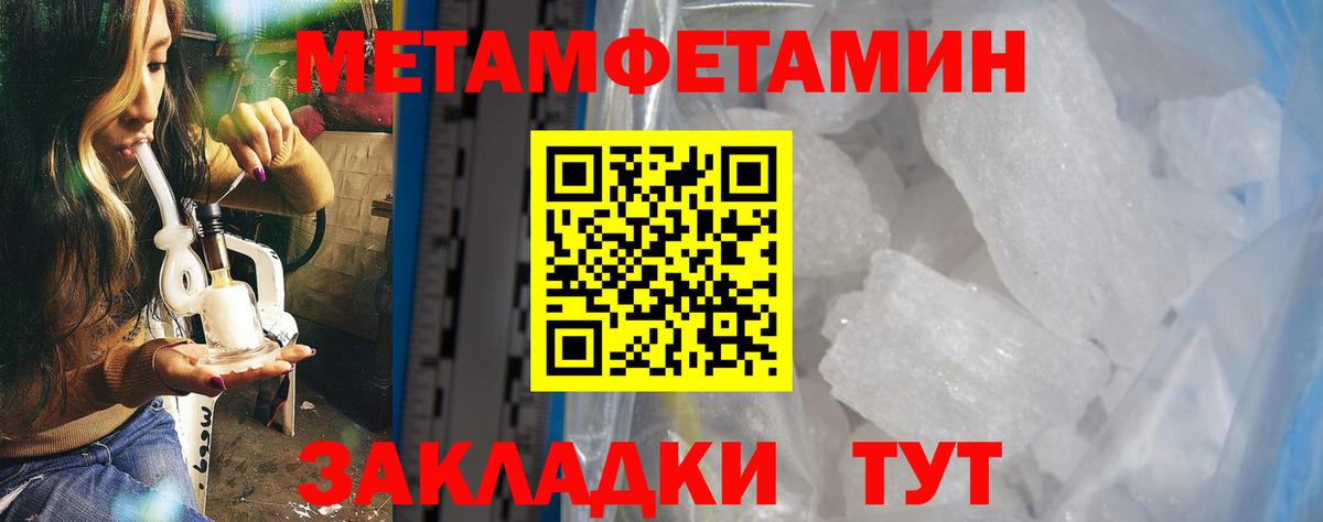 АМФ  Вход с VPN  Осинники  АМФ 98% 