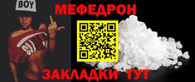 дмт Пыть-Ях
