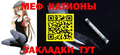 не бодяженный Пугачёв