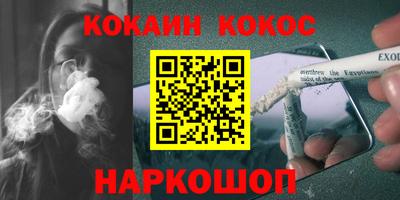 дмт Пыть-Ях