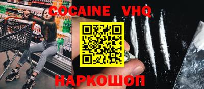 не бодяженный Пугачёв