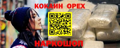 не бодяженный Пугачёв