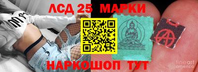 не бодяженный Пугачёв