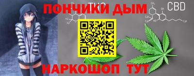 не бодяженный Пугачёв