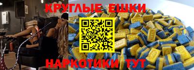 не бодяженный Пугачёв