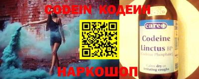 дмт Пыть-Ях