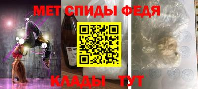 не бодяженный Пугачёв