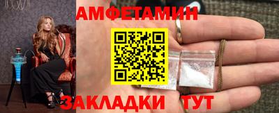 наркотики Пушкино
