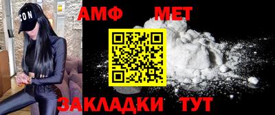 a pvp Рязань