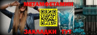 наркотики Пушкино