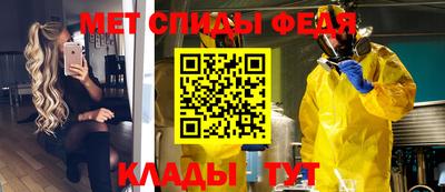 a pvp Рязань