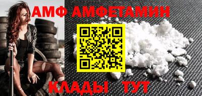 наркотики Пушкино