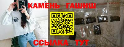 дмт Пыть-Ях