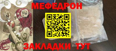наркотики Пушкино